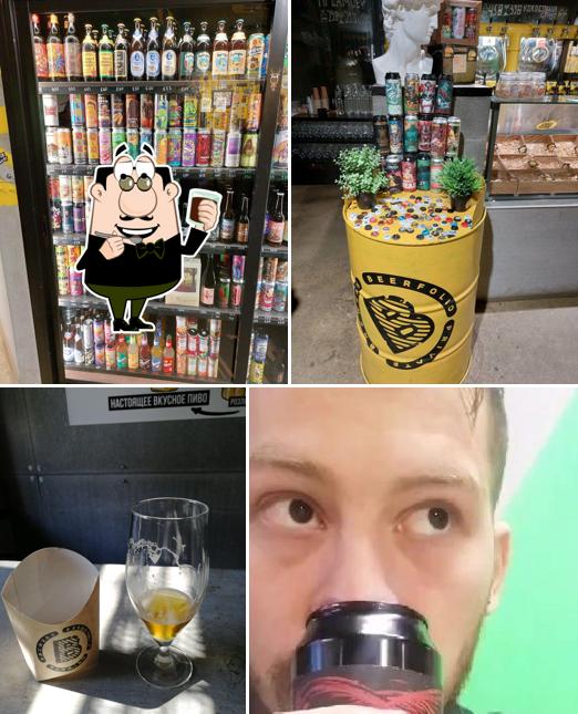 BeerFolio