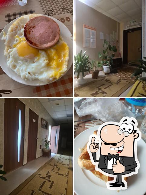 Ключи