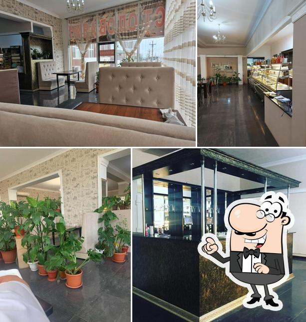 Столовая № 1