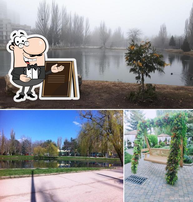 Взгляните на внешнее оформление "Чистых прудов"