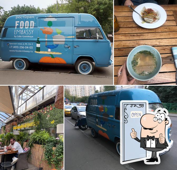Food Embassy