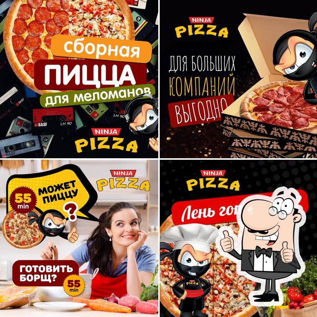 Ninja Pizza