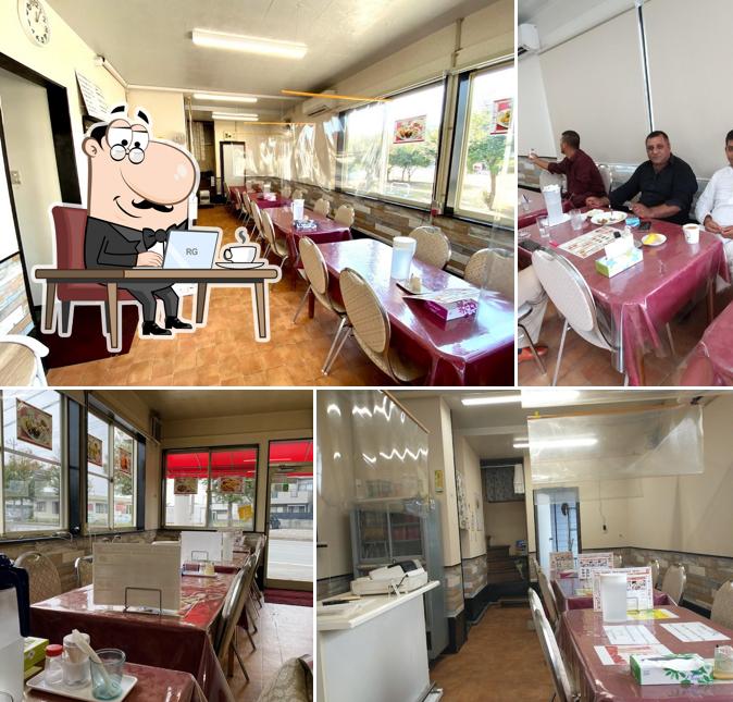 Pak Curry Restaurant