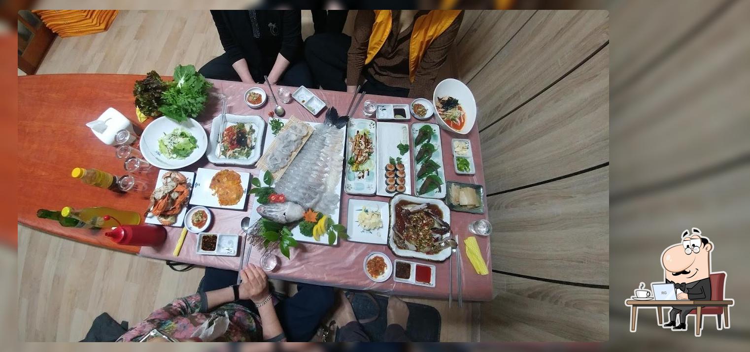 자연횟집