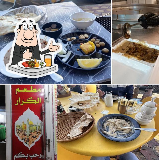 مطعم الكرار للأكلات الشعبيه والفطور الصباحي