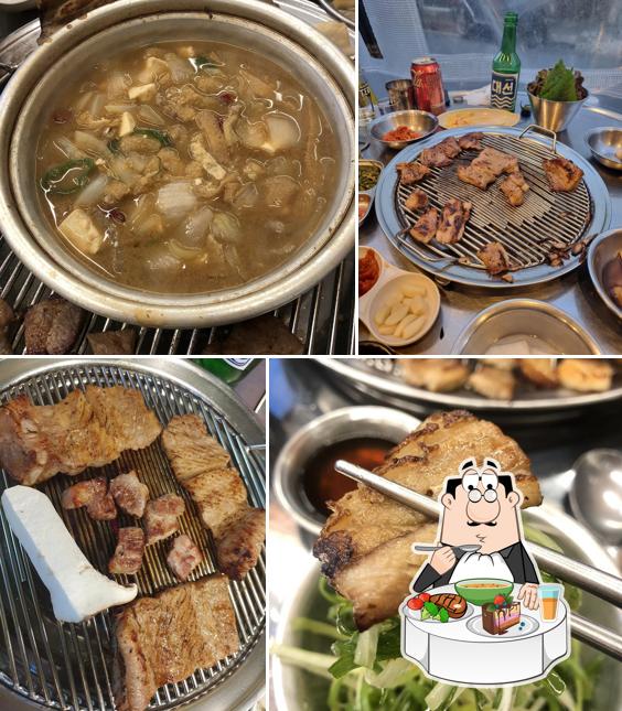 부엉이마을