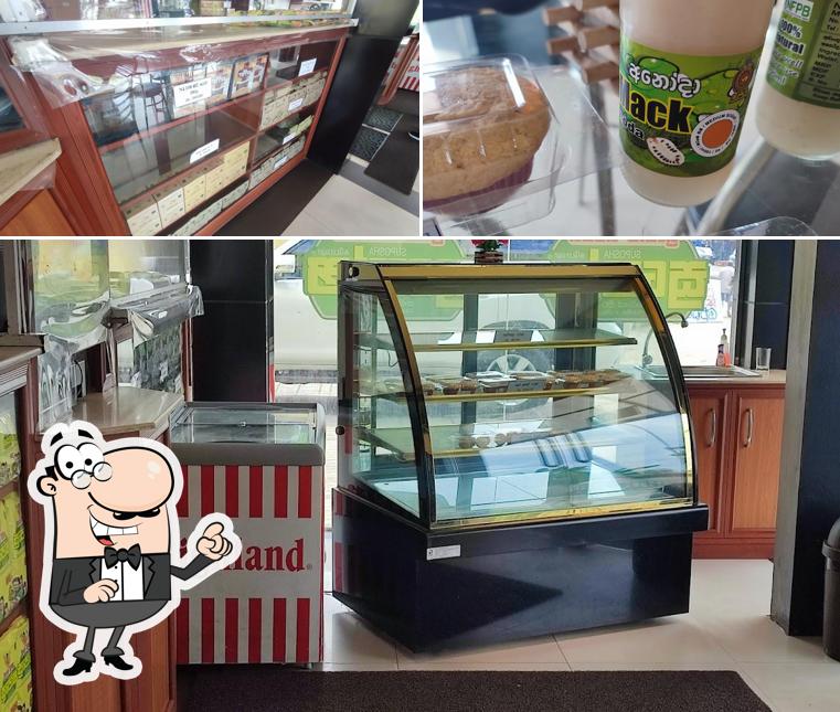 සුපෝෂ Sales Outlet