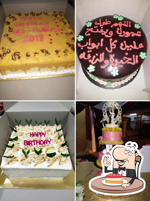 Affa Bakery