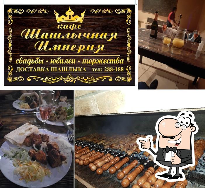 Шашлычная Империя