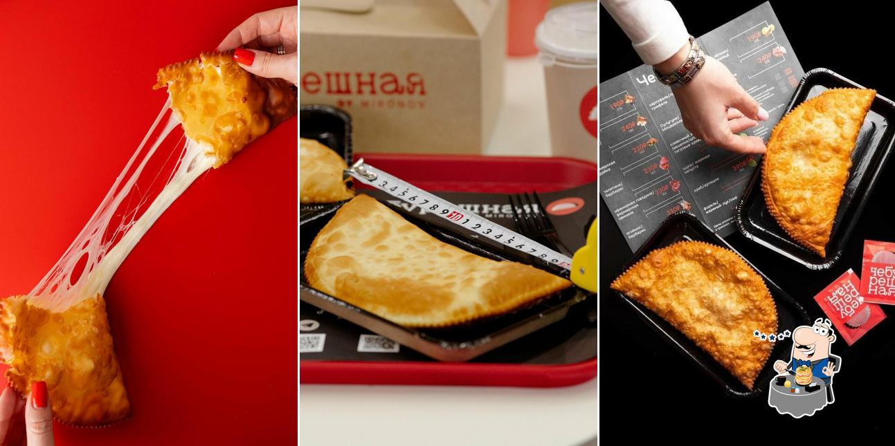 Еда в "Чебурешная by Mironov"