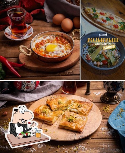 Еда в "Галате"