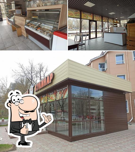 Добрый Кулинар