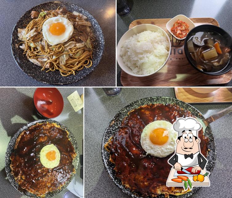 知乱（SIRAN）お好み焼き