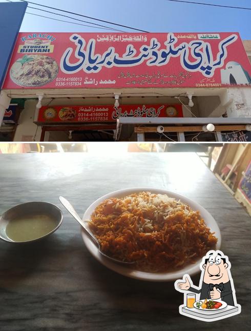 کراچی سٹوڈنٹ بریانی