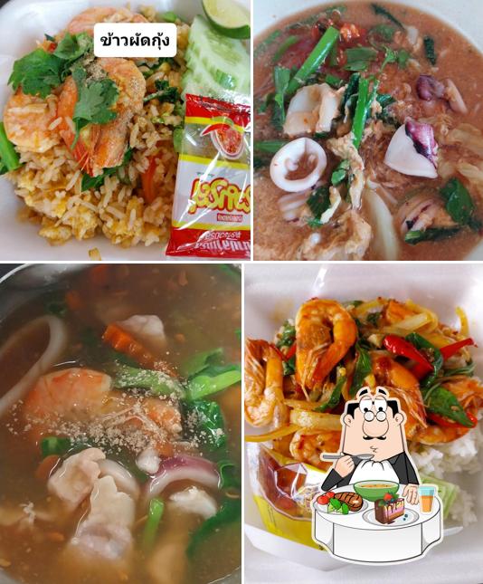ร้านเก๋อาหารตามสั่ง