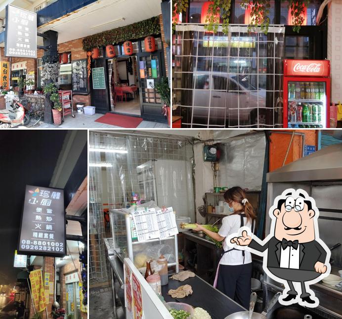 鄉親早午餐
