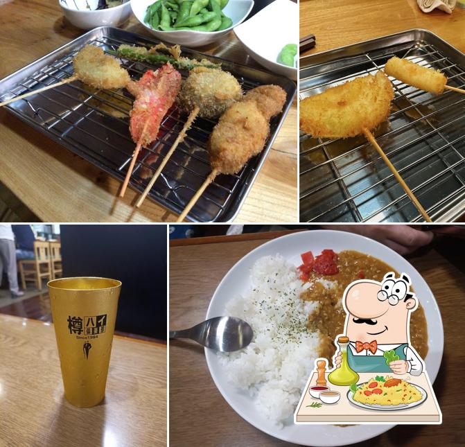 花巻食堂