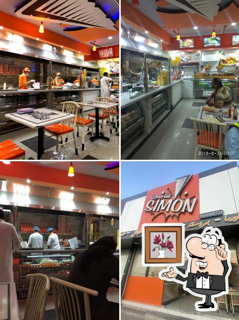 Simon Restaurants