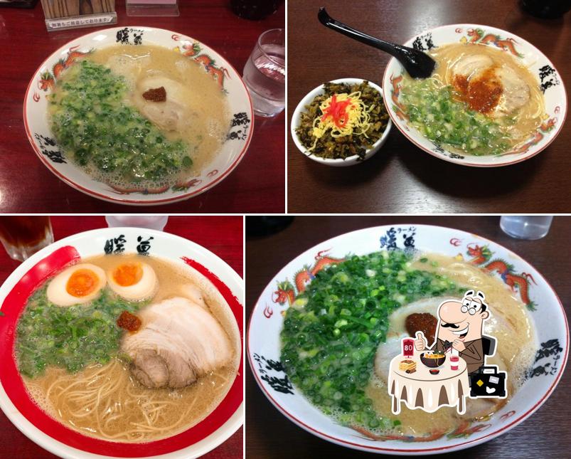 ラーメン 暖暮 トリアス久山店