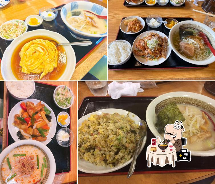 味味
