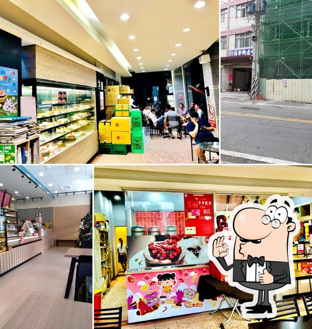 85°C Bakery Cafe