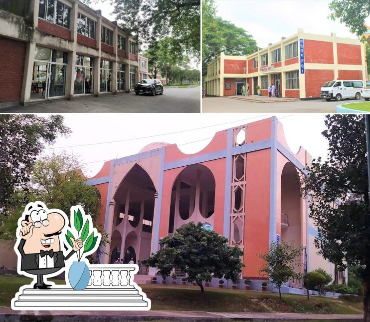 GAU Cafeteria