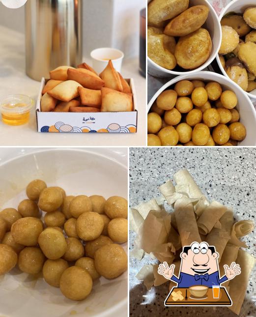 لقيمات ماما نورة