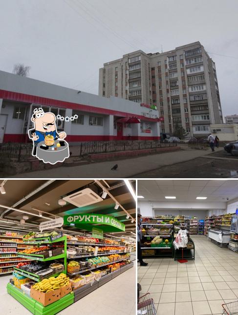 Магнит