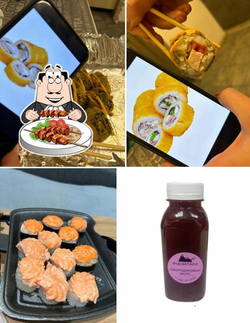 ФудзиЛайф