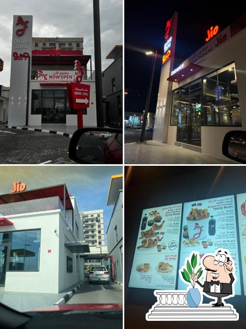 Jio chicken