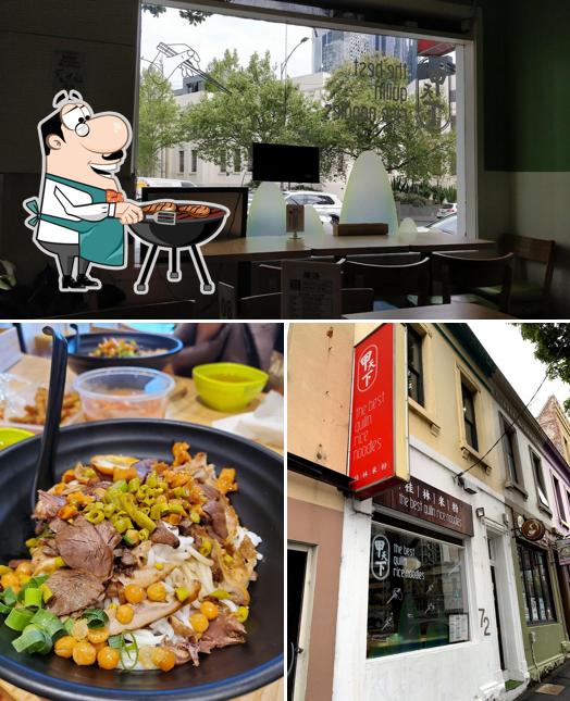 The Best Guilin Rice Noodles