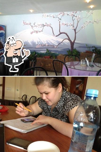 Сакура