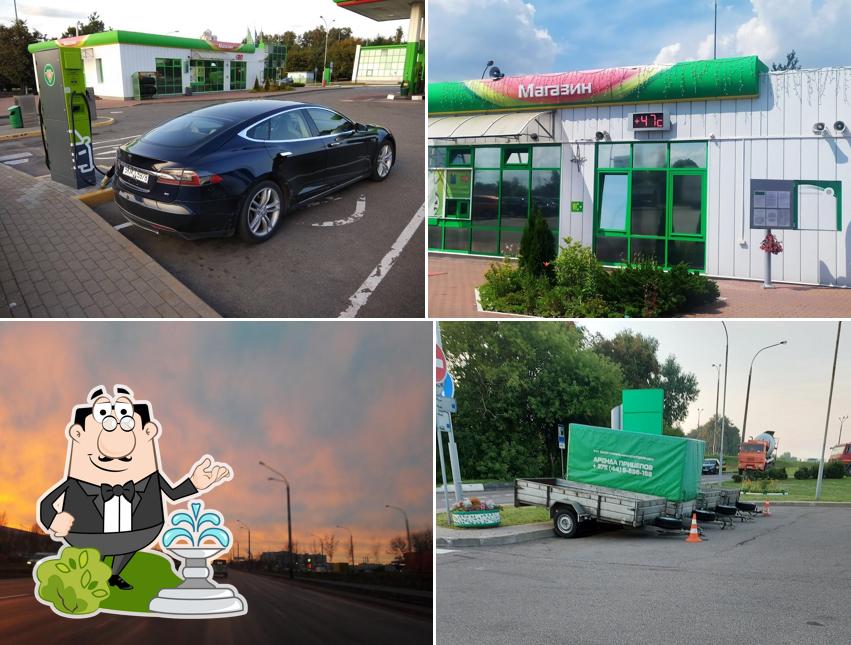Belorusneft Gas Station
