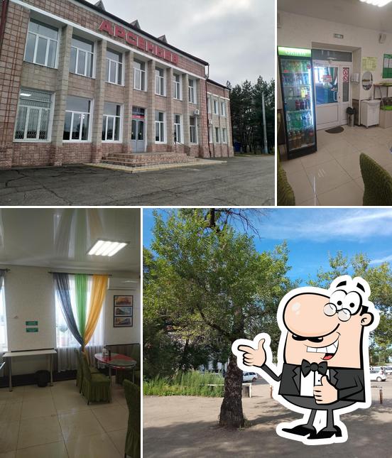Арсеньев, железнодорожный вокзал
