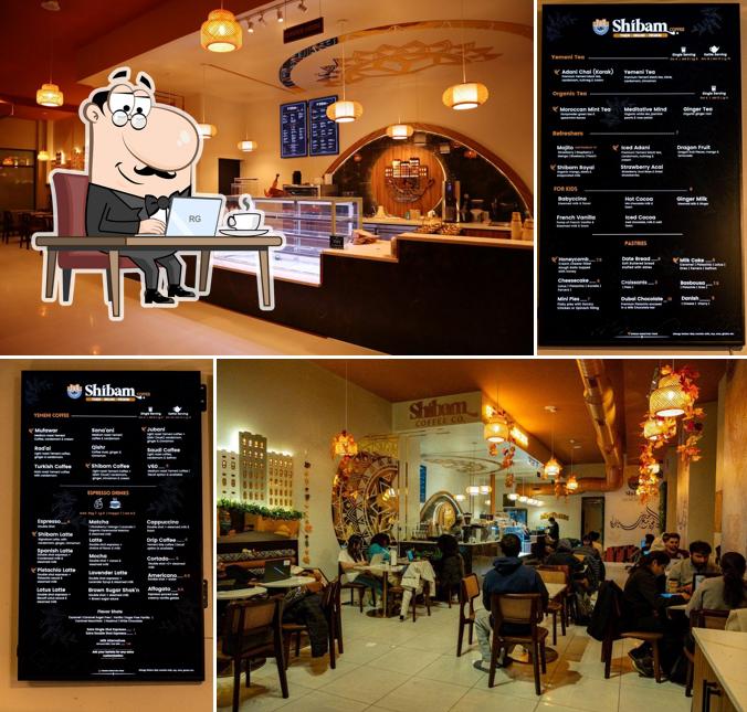 Shibam Coffee