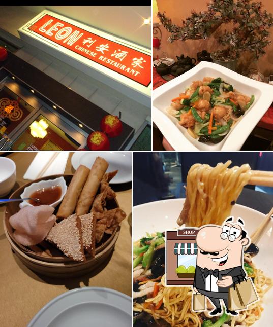 Leon Chinese Restaurant