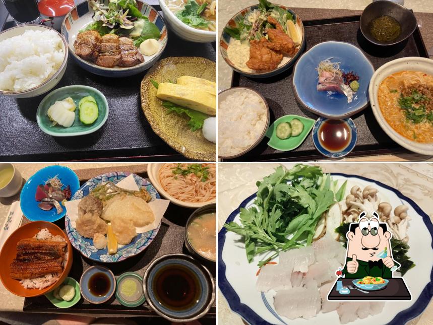 Restaurant 紫山