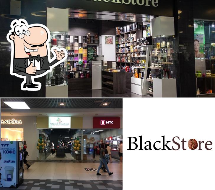 Магазин кофе Nespresso в Минске - BlackStore
