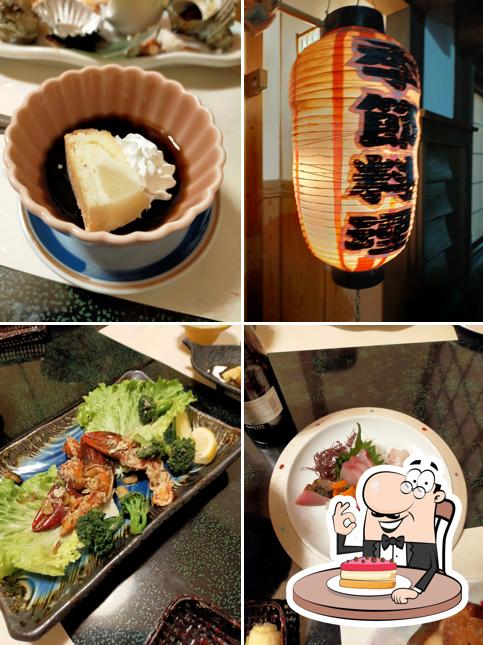 Sengoku