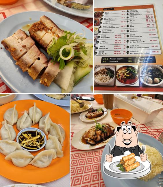 细强烧腊饭面之家 Xi Qiang Hainan Chicken Rice - Taman Orkid Desa