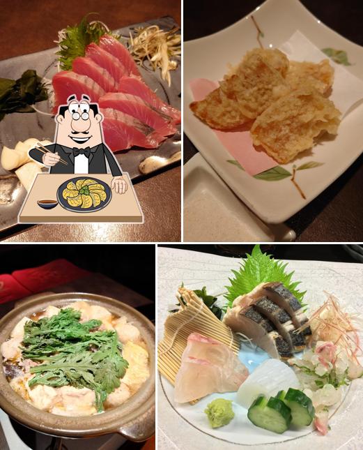 數田