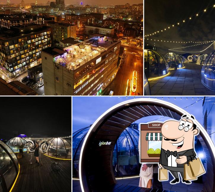 Наслаждайтесь свежим воздухом и пейзажем, открывающемся из "Иглубар"