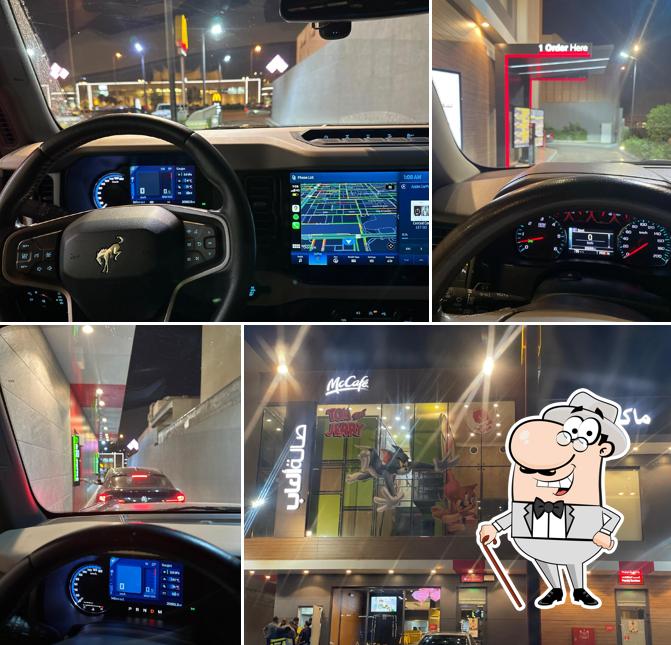 McDonalds
