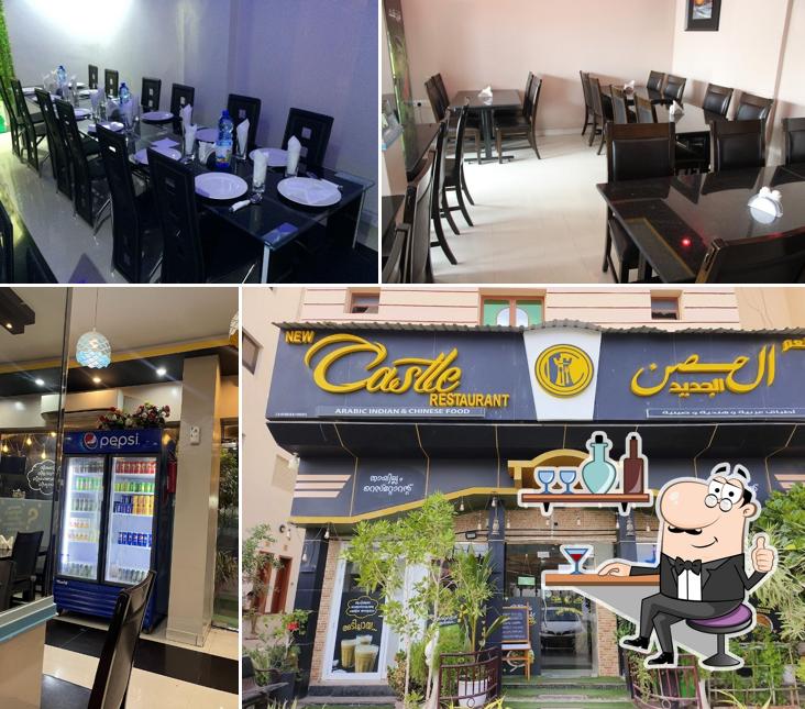 New Castle Restaurant مطعم