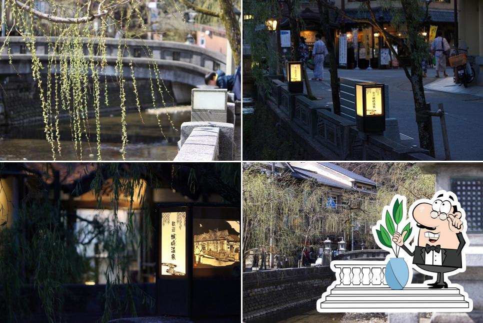 Kinosaki Onsen Sensui
