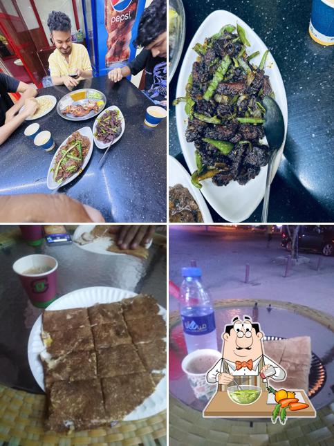 Rumais restuarant