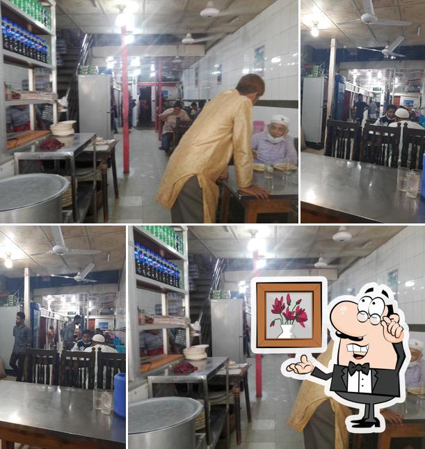 Azmiri Hotel & Restaurant