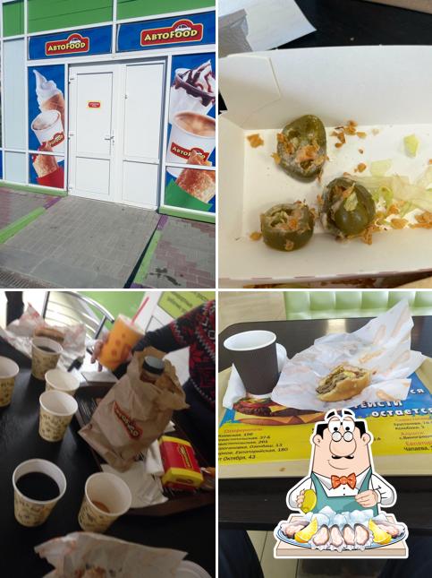 АвтоFood