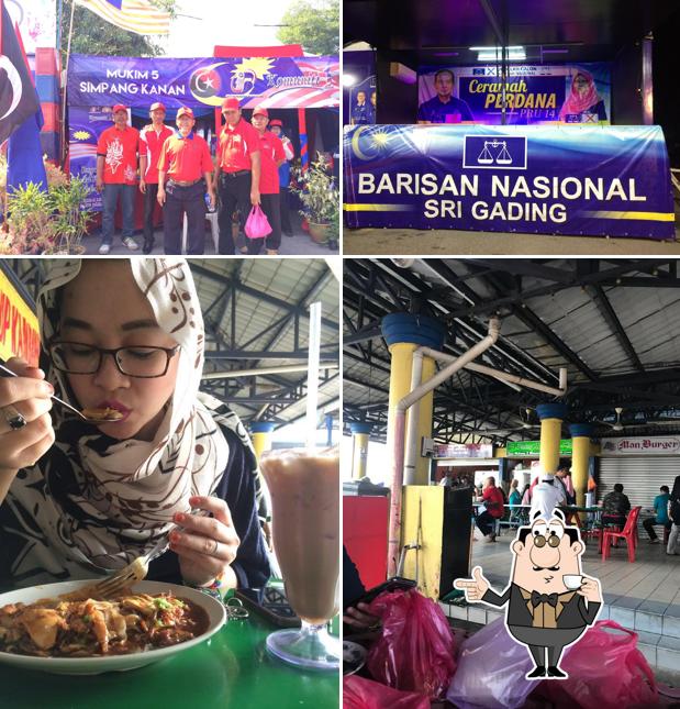 Kompleks Niaga Parit Raja