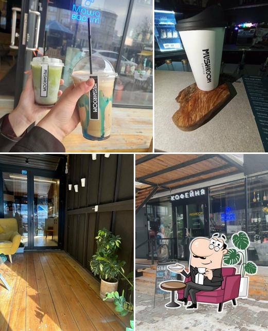 Mushroom coffee